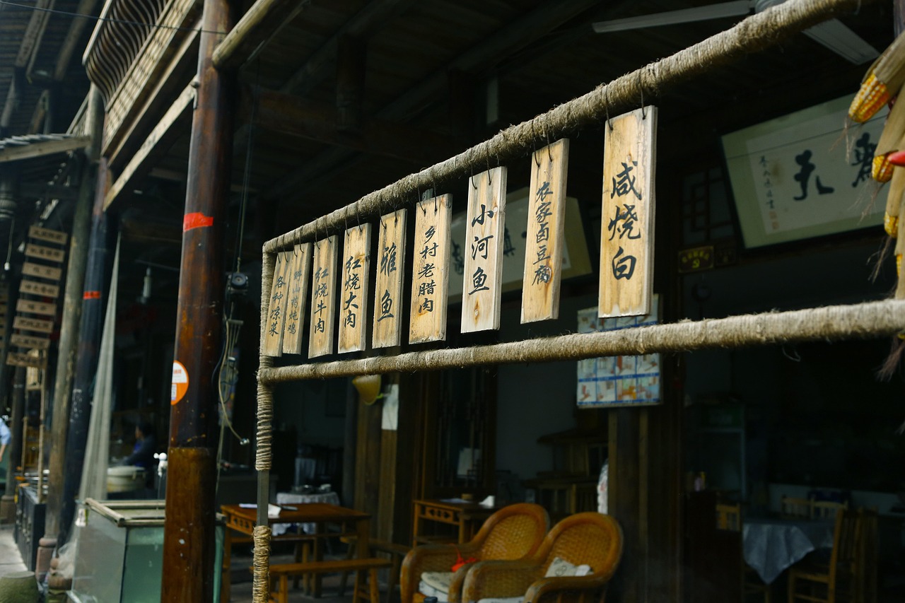 第1380页