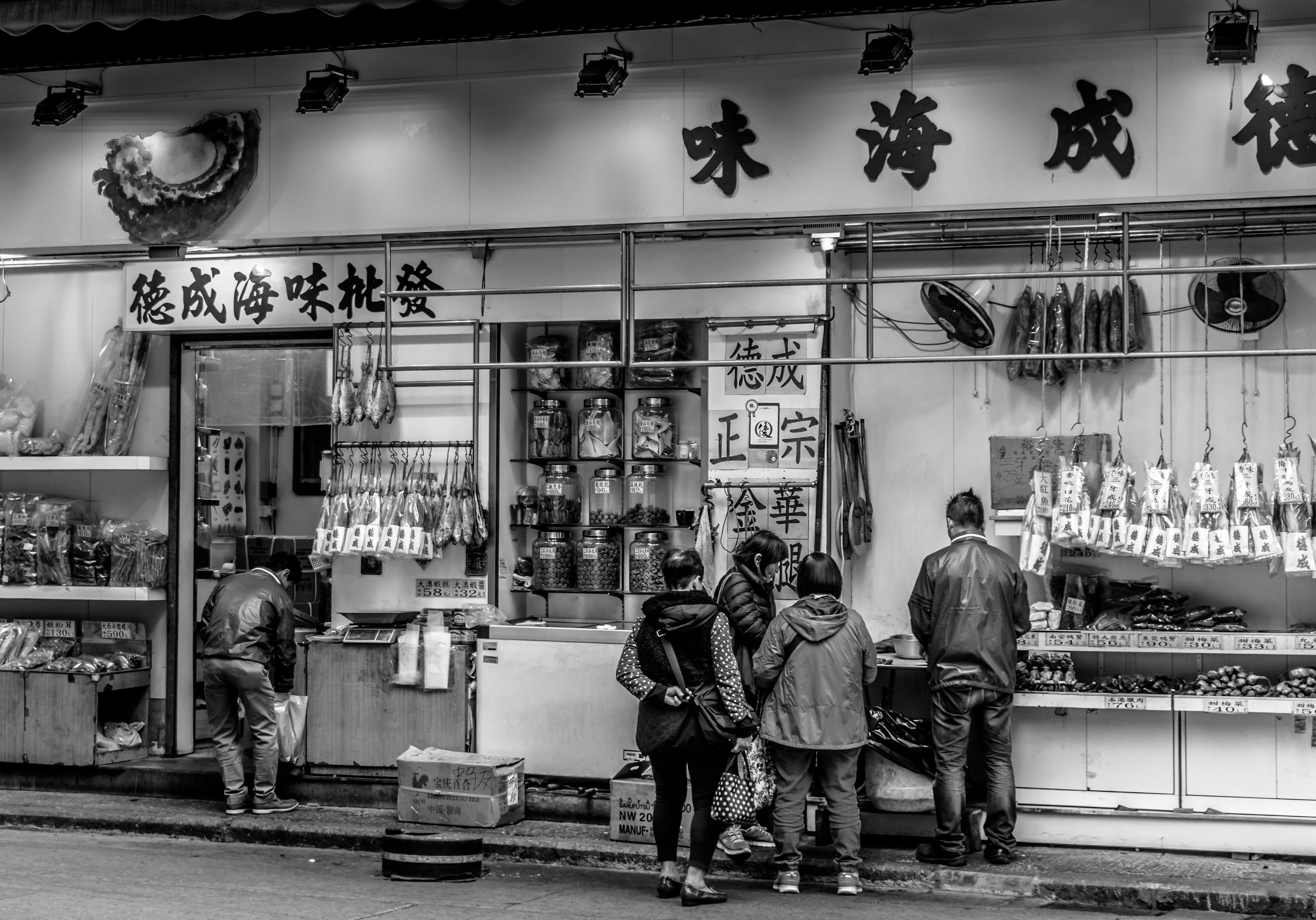 网红美食店装修效果图
