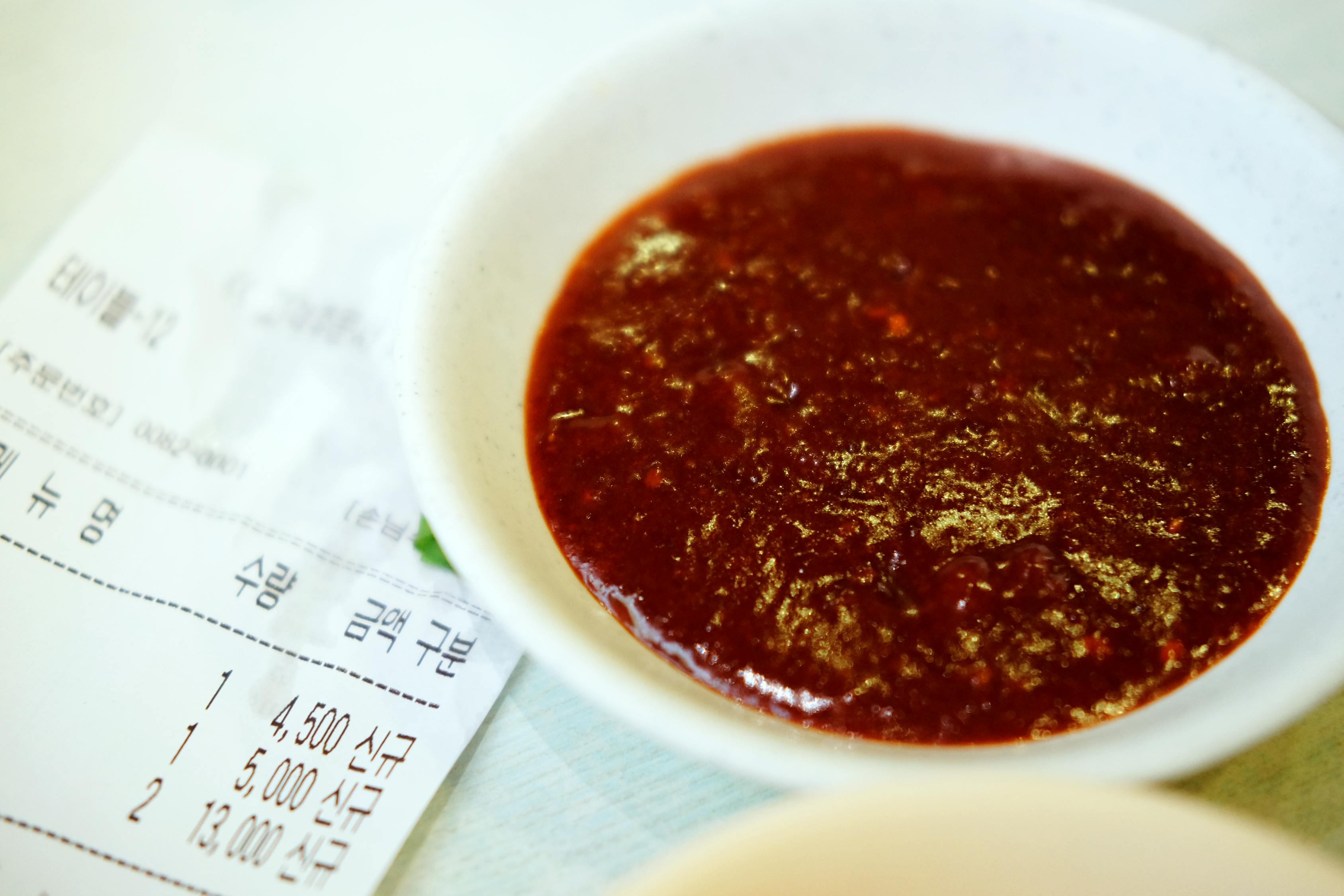 韩国传统美食海报