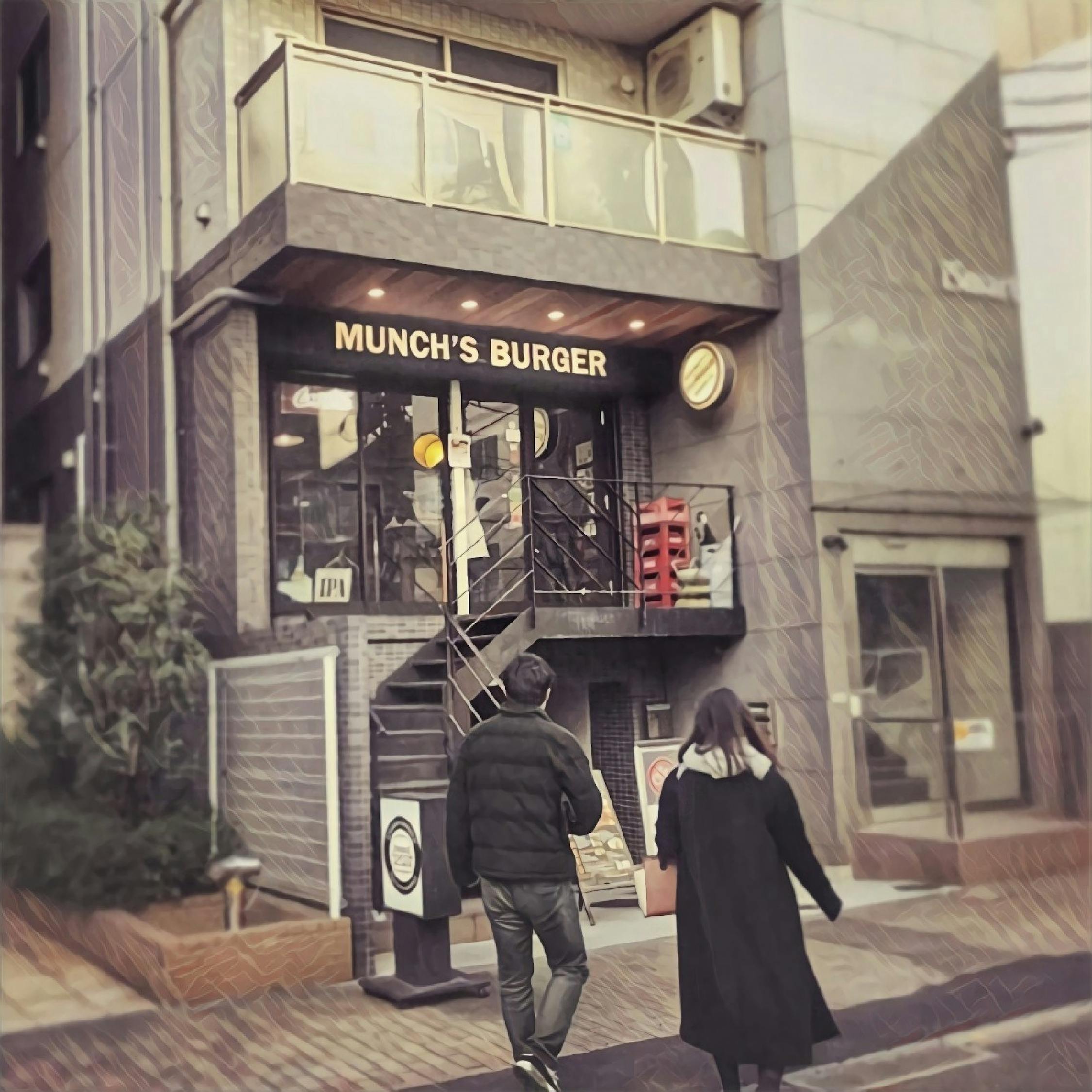 上海中山公园美食攻略，品味都市中的美味绿洲